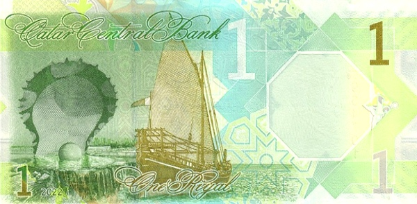 PN32b Qatar - 1 Riyal (2022)